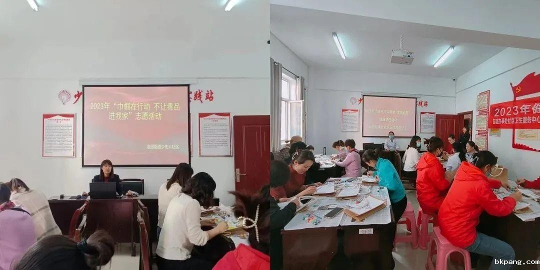 少先31社区.jpg 少先31社区.jpg