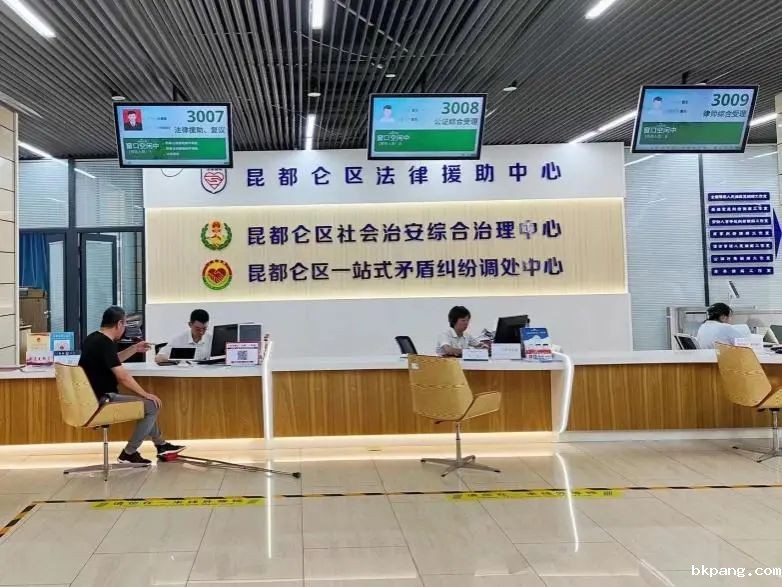 1637559717816698.jpeg 图片