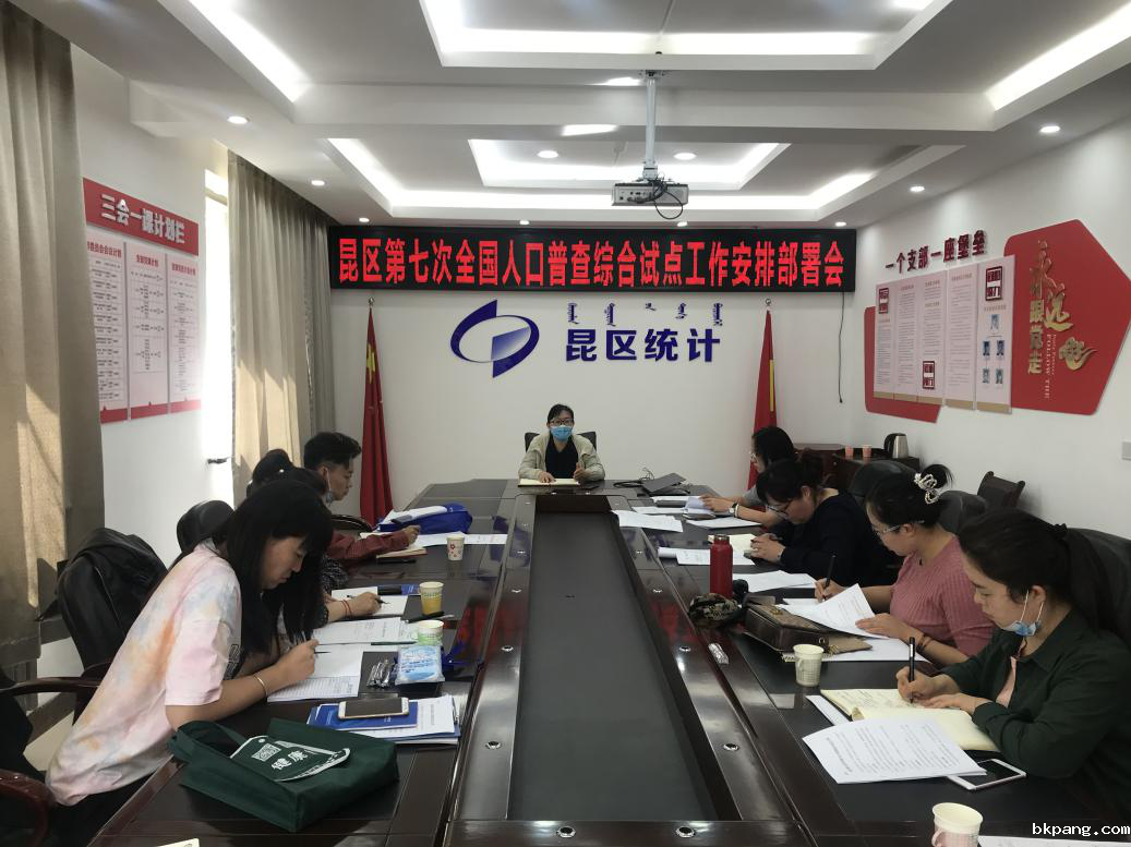 5f6aba95371a0.png 图片2.png