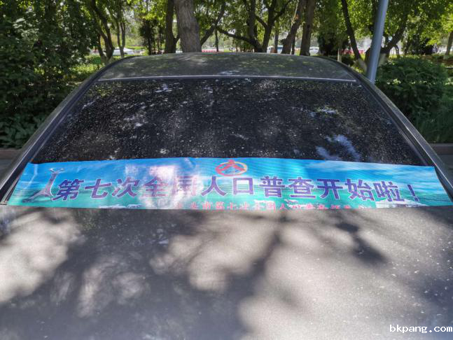 5f6abb2595db3.png 图片6.png