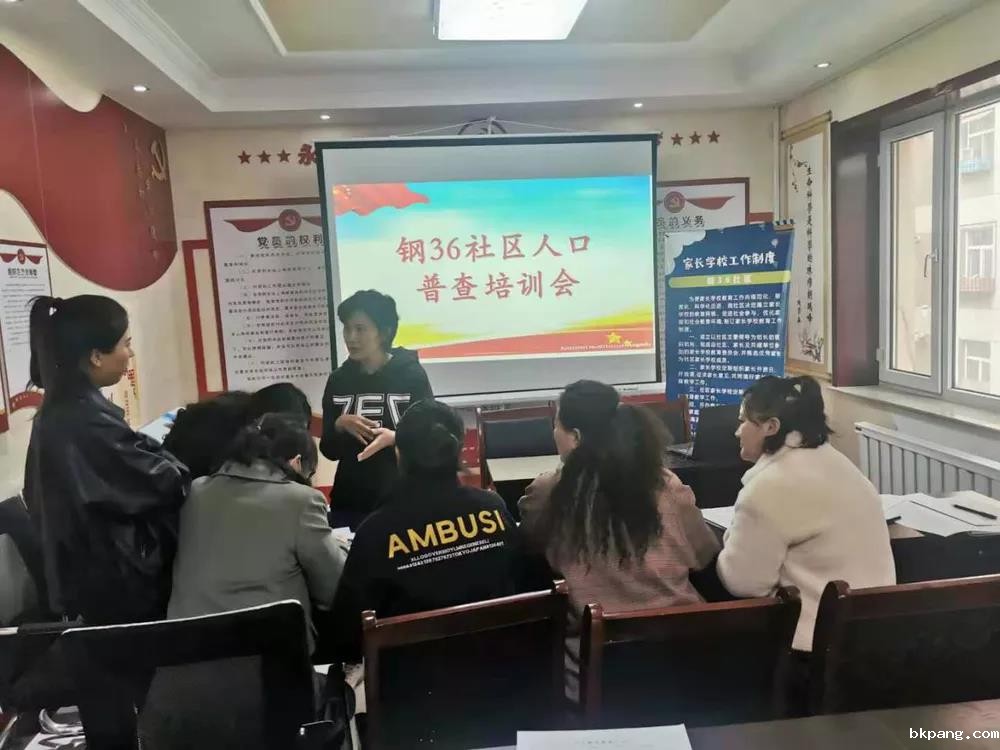 5f90d323bcbad.jpg 微信图片_20201022082606.jpg